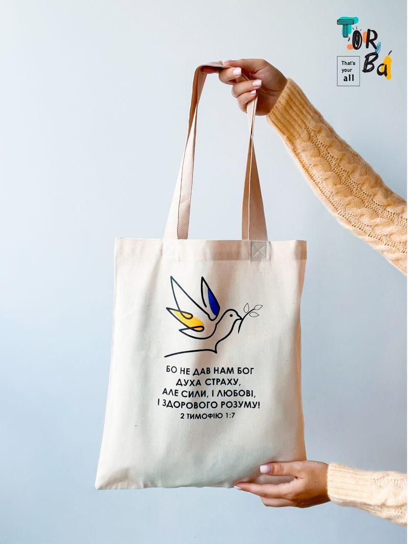 Торба шопер сумка тонка котонова з принтом голуба с печатью Размер: 35см х 42см