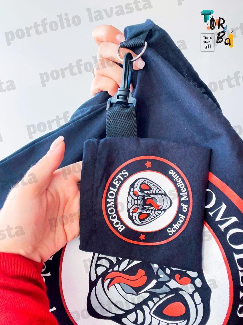 Сумка шопер с цельнокройными ручками в цветах в ассортименте с карманом на карабине для компактной сборки Чоний