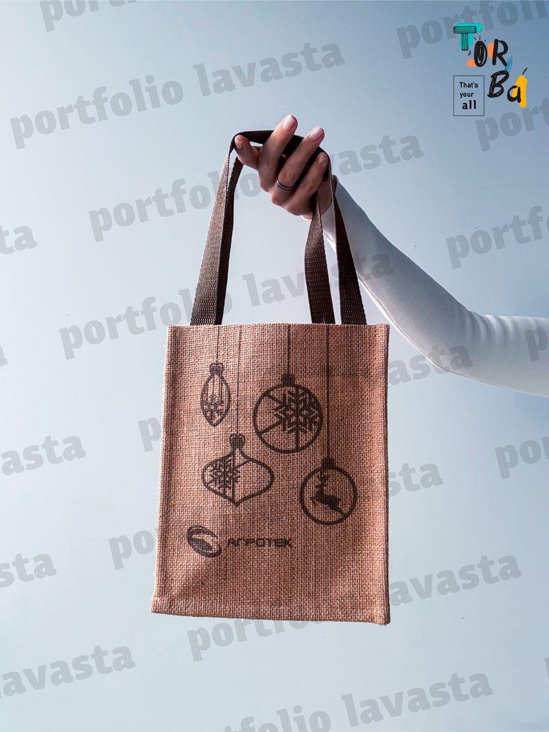 Коричнева сумка з джуту, ламінована, міцна і зручна для щоденного використання без друку розмір 20см × 25см × 10см