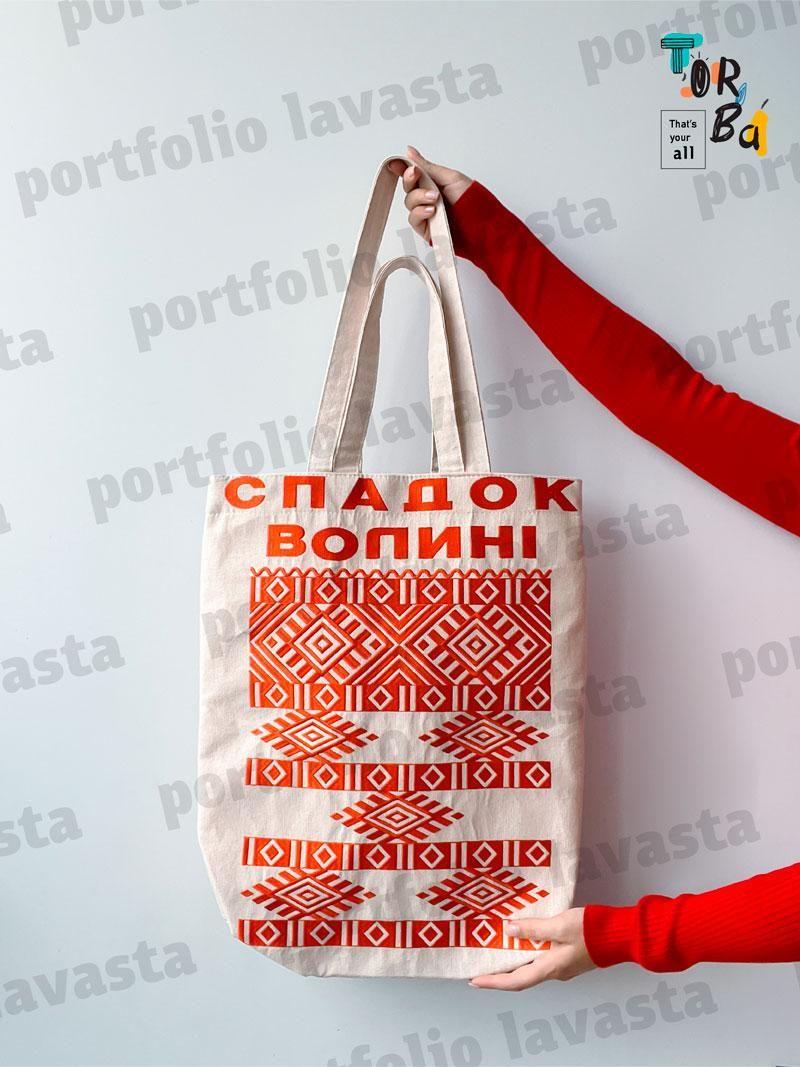 Велика котонова торба середньої щільності з дном без друку