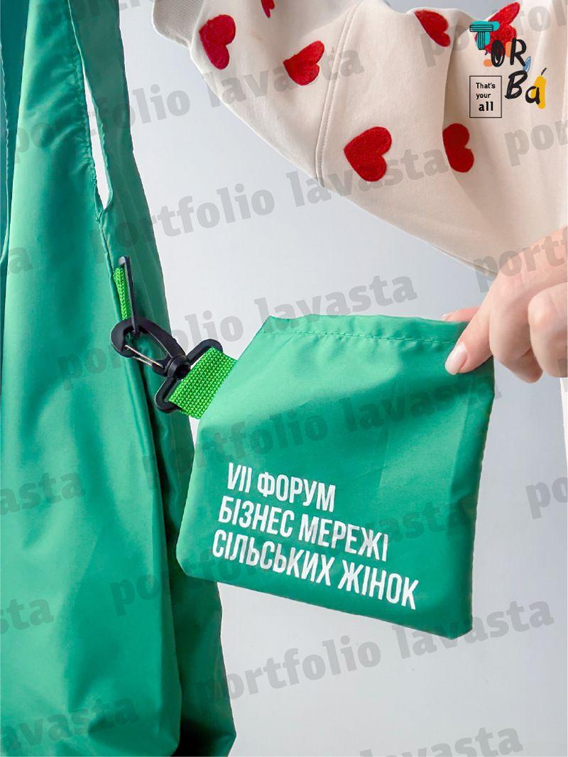 Компактний складний зелений шопер з чохлом