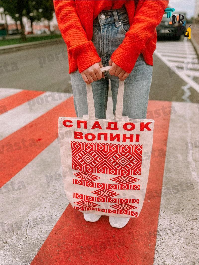 Велика котонова торба середньої щільності з дном без друку