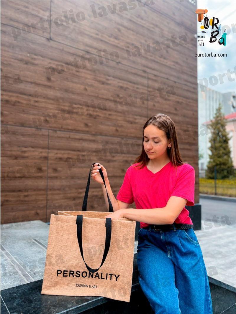 Объемная жесткая сумка из ламинированного джута без печати Размер: 40см х 35см х 20см