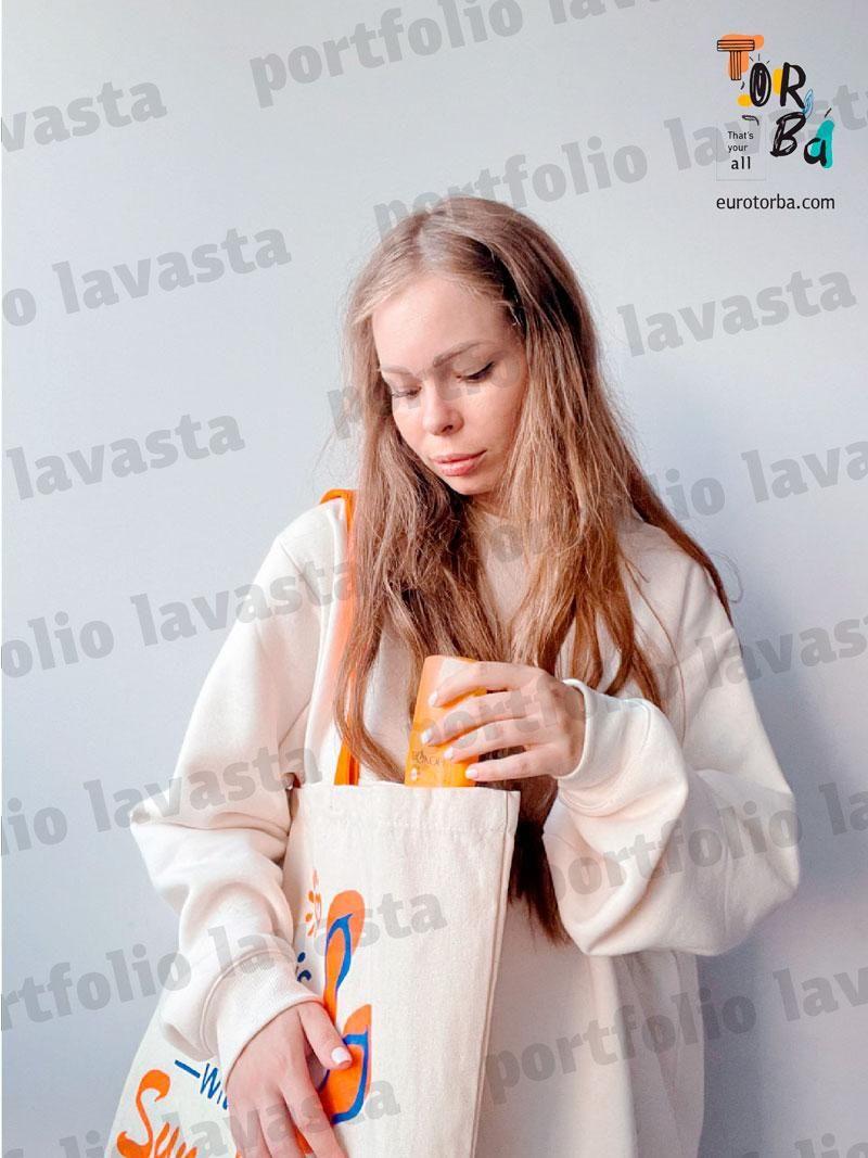 Two-Ply Trapezoid Beach Bag