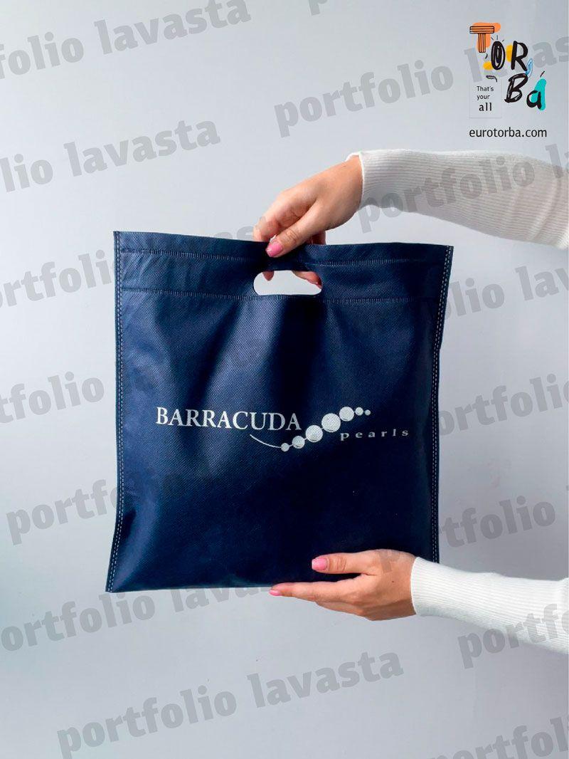 Сумка шопер із спанбонду темно-синя з вирубленою ручкою (Послуги)