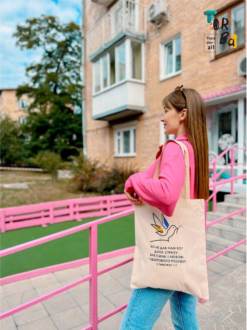 Торба шопер сумка тонка котонова з принтом голуба с печатью Размер: 35см х 42см