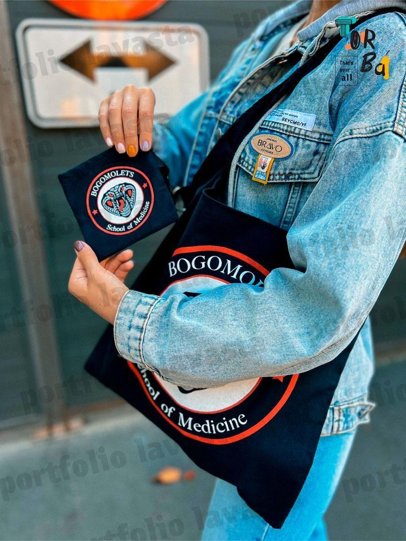 Сумка шопер с цельнокройными ручками в цветах в ассортименте с карманом на карабине для компактной сборки Чоний