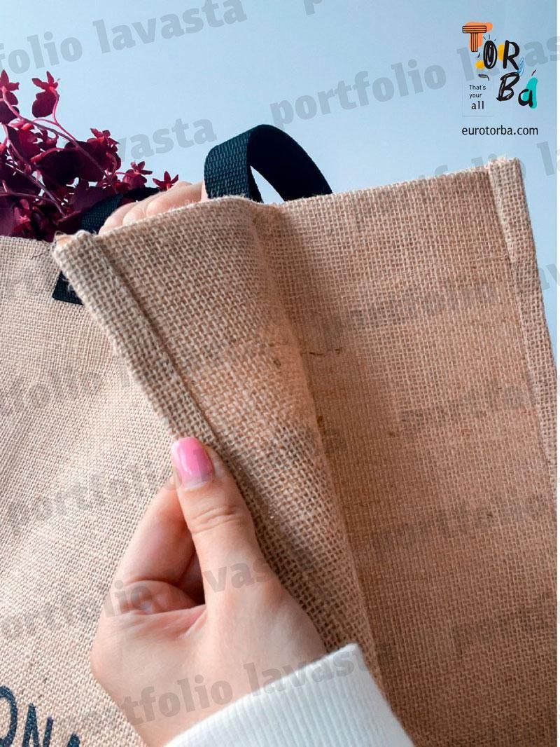 Объемная жесткая сумка из ламинированного джута без печати Размер: 40см х 35см х 20см