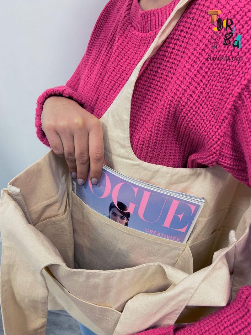 Cумка шопер с цельнокройными ручками и организованным пространством внутри без печати Размер: 40см х 42см х 12