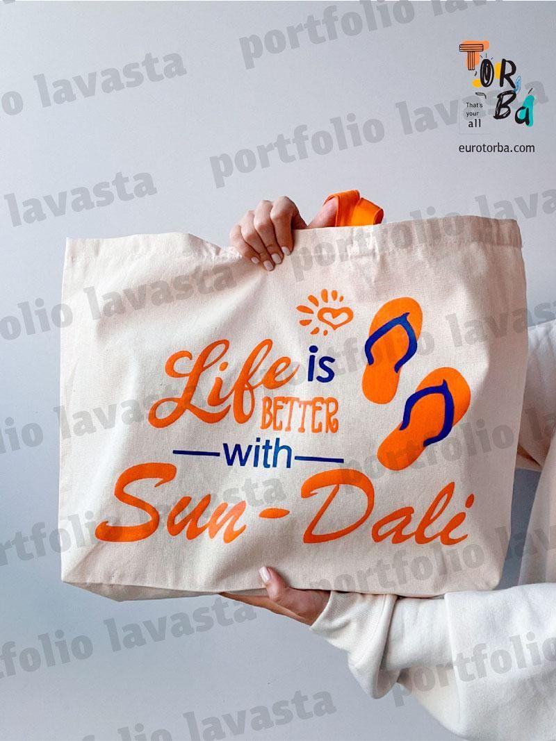 Two-Ply Trapezoid Beach Bag