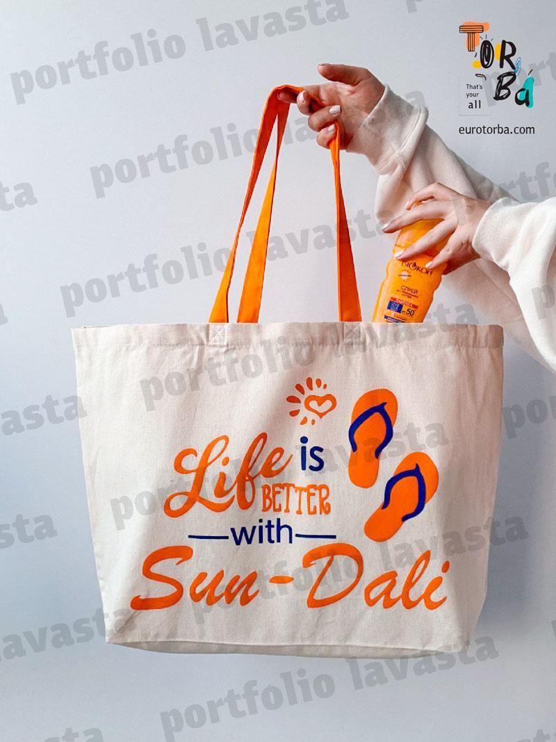 Two-Ply Trapezoid Beach Bag
